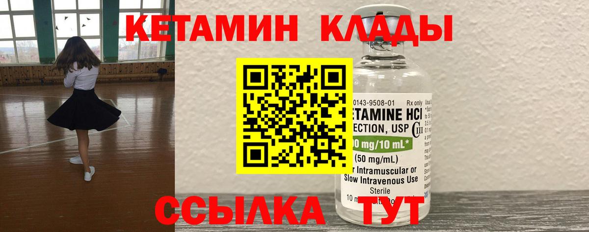 Ефремов  ТГК  МЕТ  Вход с VPN  Гашиш  LSD-25  МЕФ кристаллы  Где купить  Конопля  MDMA  Кокаин 