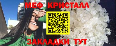 кокаин VHQ Краснознаменск