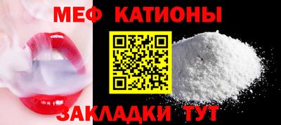 кокаин VHQ Краснознаменск