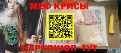 дурь Краснокаменск