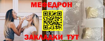 дурь Краснокаменск