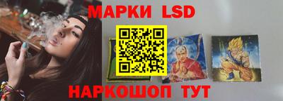 кокаин VHQ Краснознаменск