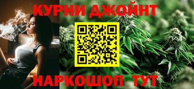 дурь Краснокаменск