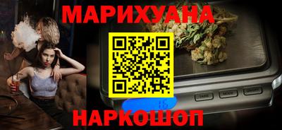 кокаин VHQ Краснознаменск