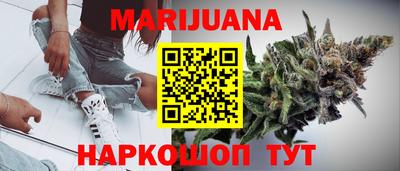 кокаин VHQ Краснознаменск