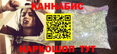 кокаин VHQ Краснознаменск