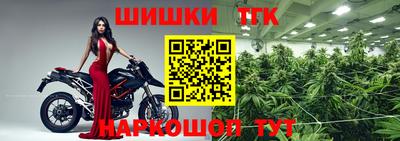 дурь Краснокаменск
