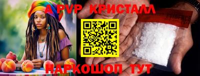 кокаин VHQ Краснознаменск