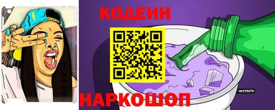 бутик Краснодар