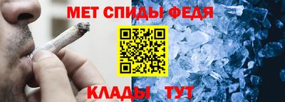 дурь Краснокаменск