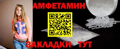 дурь Краснокаменск