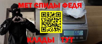 кокаин VHQ Краснознаменск