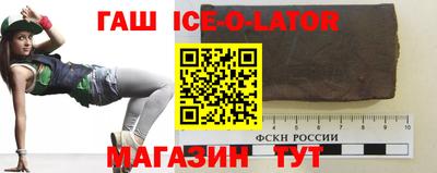 дурь Краснокаменск